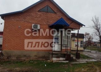 Продается помещение свободного назначения, 58.68 м2, Элиста, 8-й микрорайон, 8-й микрорайон, 27В