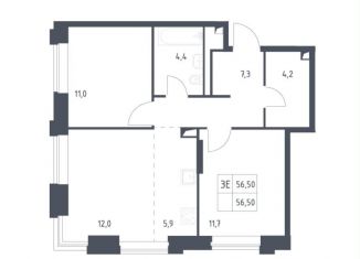 Продается двухкомнатная квартира, 51 м2, Москва, Верейская улица, 41с70, Можайский район