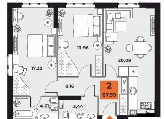 Продается 2-ком. квартира, 67.6 м2, Самара, Октябрьский район, проспект Карла Маркса, 231