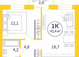 Однокомнатная квартира на продажу, 40.6 м2, Екатеринбург, улица 22-го Партсъезда