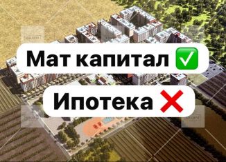 Продается 2-ком. квартира, 66 м2, Махачкала, улица Даганова, 141