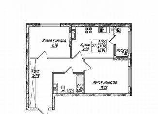 Продажа 2-комнатной квартиры, 51 м2, Ставрополь, Промышленный район, улица 45-я Параллель, 79