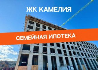 Продаю 2-ком. квартиру, 68.8 м2, Дербент