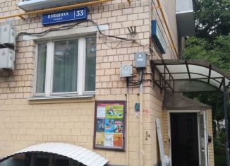 Сдам в аренду офис, 12.5 м2, Москва, улица Плющиха, 33, метро Смоленская