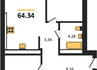 Продается 2-комнатная квартира, 64.3 м2, Калининград, Московский район