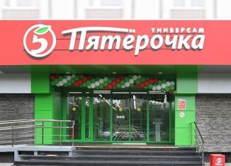 Продам торговую площадь, 608 м2, Московская область, улица Гагарина, 71