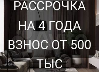 Продам 1-комнатную квартиру, 49.7 м2, Махачкала, Благородная улица, 15