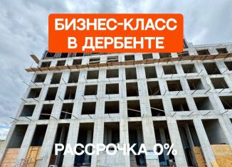 Продажа двухкомнатной квартиры, 68.8 м2, Дербент