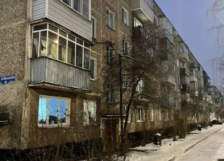 Продам 2-комнатную квартиру, 44.1 м2, Московская область, улица Куйбышева, 42