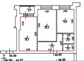 Продается двухкомнатная квартира, 58.9 м2, Калуга, Советская улица, 178