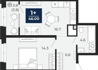 1-ком. квартира на продажу, 46 м2, Тюмень, Ленинский округ