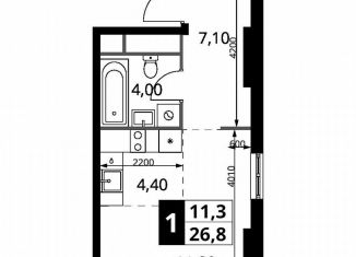 Продается квартира студия, 26.8 м2, Химки