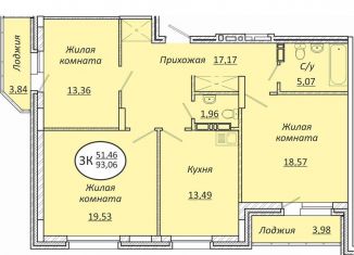 Продам 3-ком. квартиру, 93.1 м2, Новосибирск