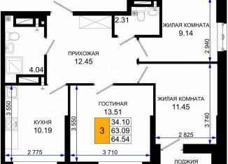 Продам трехкомнатную квартиру, 64.5 м2, Ростов-на-Дону, Октябрьский район, Элеваторный переулок, 6/3