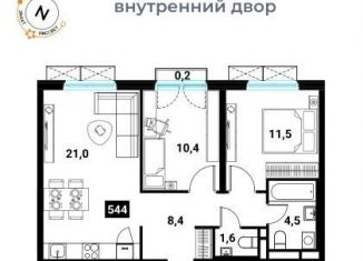 Продажа 2-комнатной квартиры, 58.3 м2, Москва