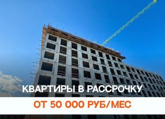 Продается 2-комнатная квартира, 71.2 м2, Дагестан