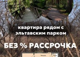 2-комнатная квартира на продажу, 74 м2, Дагестан, Благородная улица, 17