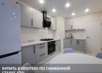 Продажа трехкомнатной квартиры, 63 м2, Саратовская область, 8-й квартал, 2