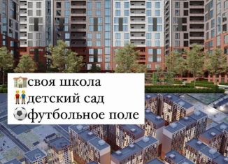 Продам однокомнатную квартиру, 57 м2, Махачкала, улица Даганова, 139