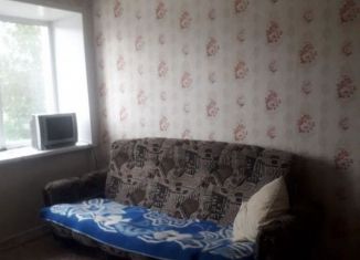 Продаю квартиру студию, 13.2 м2, Курган, улица Карбышева, 3