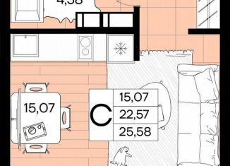 Продажа квартиры студии, 25.6 м2, Краснодар