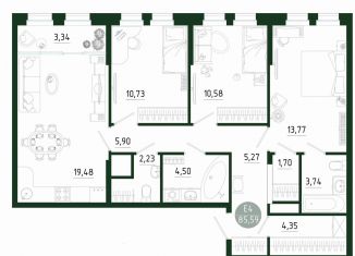 Продается 3-ком. квартира, 85.6 м2, Тула