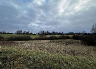 Земельный участок на продажу, 250 сот., деревня Шаробыки, Тригорская улица