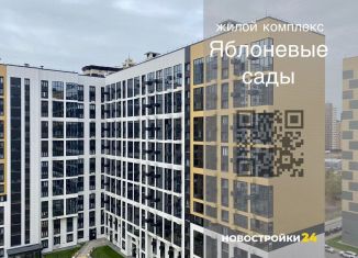 Продам однокомнатную квартиру, 34.6 м2, Воронеж, улица Шишкова, 140Б/21