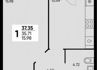 Продается 1-комнатная квартира, 37.4 м2, Краснодарский край