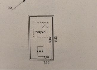 Продаю гараж, 19 м2, Ульяновск, Засвияжский район