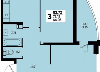 Продажа 3-ком. квартиры, 82.7 м2, Краснодар, микрорайон Достояние