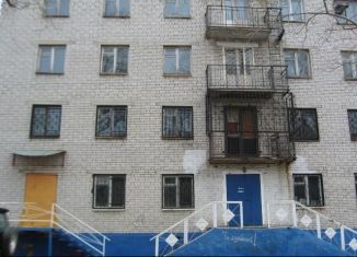 Помещение свободного назначения на продажу, 462 м2, Хабаровский край, Советская улица, 100