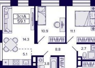 Продажа 2-ком. квартиры, 59.1 м2, Новосибирск, Красносельская улица, метро Берёзовая роща