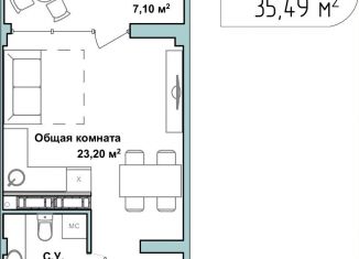 Продается квартира студия, 35.1 м2, Севастополь, улица Лётчиков, 10