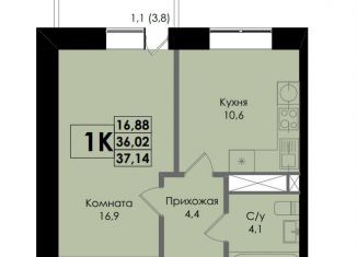 Продажа 1-ком. квартиры, 37.1 м2, Ростов-на-Дону, Ленинский район