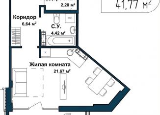 Продается 1-комнатная квартира, 40.7 м2, Севастополь, улица Лётчиков, 10