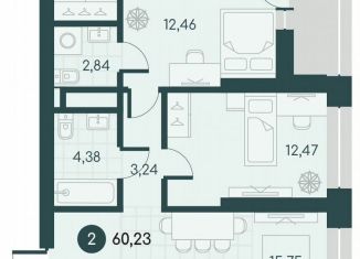 Продается 2-ком. квартира, 60.2 м2, Курган