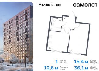 Продаю 1-комнатную квартиру, 36.1 м2, Москва, Ленинградское шоссе, 229Вк1, САО