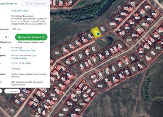 Продаю участок, 12 сот., Салават, Лесная улица, 31
