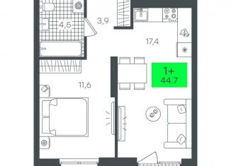 Продается однокомнатная квартира, 44.8 м2, Тюмень