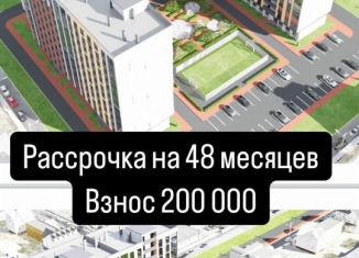 Продажа 2-ком. квартиры, 70.4 м2, Махачкала, Луговая улица