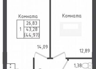 Продам 1-комнатную квартиру, 45 м2, Московская область, 2-й Восточный проезд