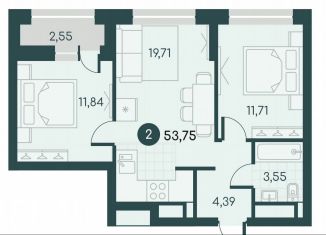 2-ком. квартира на продажу, 53.8 м2, Курган