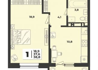 Продажа 1-ком. квартиры, 39.1 м2, Краснодарский край