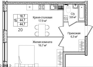 Однокомнатная квартира на продажу, 44.7 м2, Псковская область, Завеличенская улица, 18