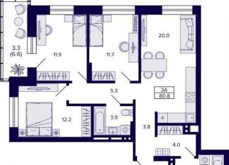 Продаю 3-ком. квартиру, 80.8 м2, Новосибирск