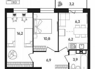 Продажа двухкомнатной квартиры, 51.3 м2, Пермь, Белозёрская улица, 30А