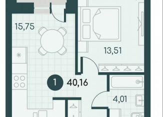 Продажа 1-ком. квартиры, 40.2 м2, Курган