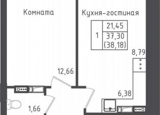 Однокомнатная квартира на продажу, 38.2 м2, Московская область, 2-й Восточный проезд