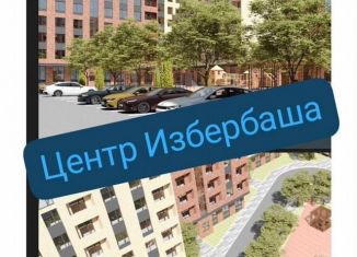 Продам 1-ком. квартиру, 57 м2, Избербаш, Песчаная улица, 39